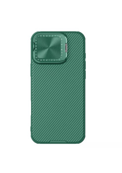 Husa pentru iPhone 16 Pro Max - Nillkin CamShield Prop - Green