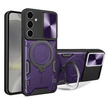 Husa pentru Samsung Galaxy S25 - Guard PRO Anti-Spy - Purple