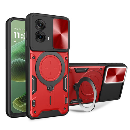 Husa pentru Motorola Moto G35 - Guard Pro, PRO Anti-Spy, Red