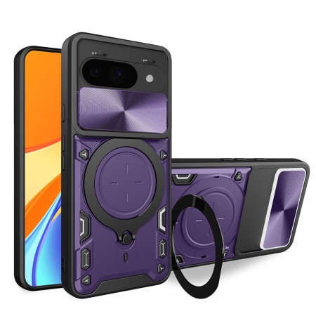 Husa pentru Google Pixel 9a - Guard PRO Anti-Spy, Purple