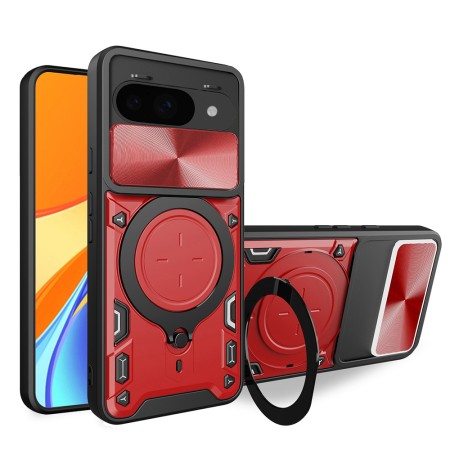 Husa pentru Google Pixel 9a - Guard PRO Anti-Spy, Red