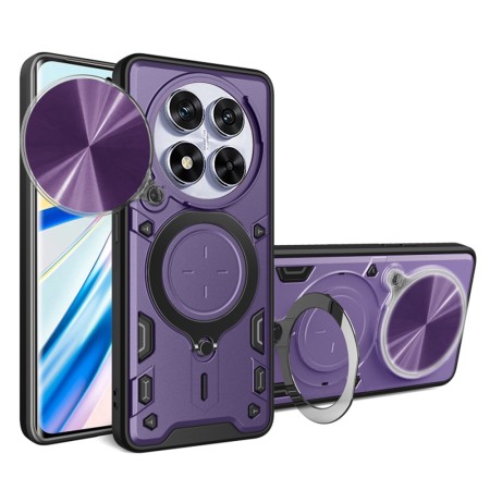 Husa pentru Xiaomi Redmi Note 14 Pro - Guard PRO Anti-Spy, Purple