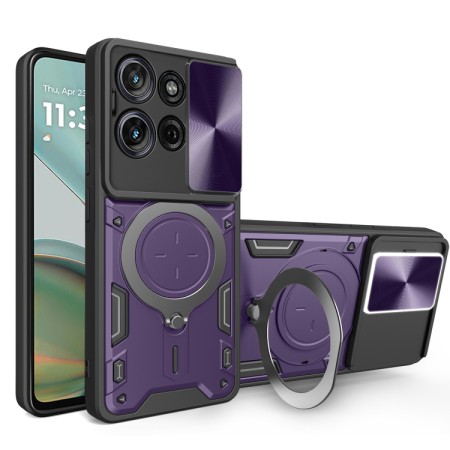 Husa pentru Motorola Moto G75 - Guard PRO Anti-Spy - Purple