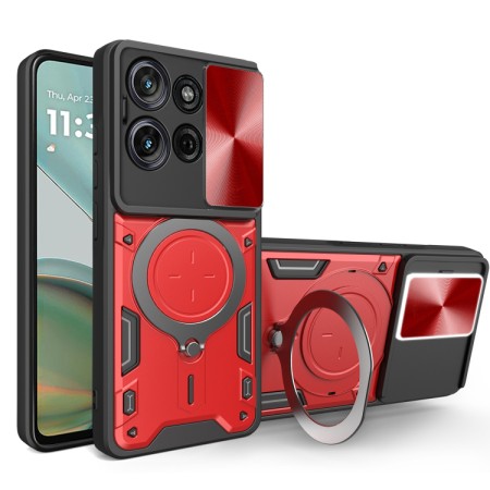 Husa pentru Motorola Moto G75 - Guard PRO Anti-Spy - Red