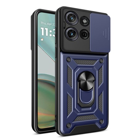 Husa pentru Motorola Moto G75 - Privacy CamShield - Blue