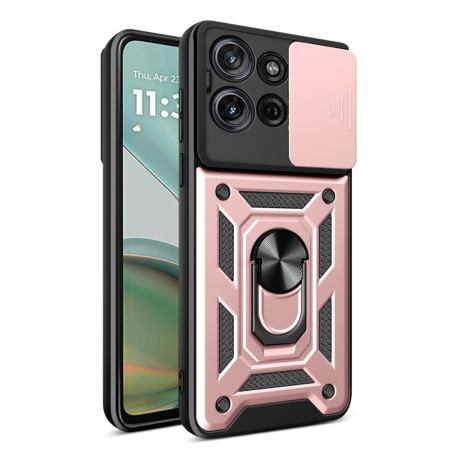 Husa pentru Motorola Moto G75 - Privacy CamShield - Rose Gold