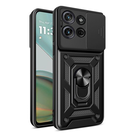 Husa pentru Motorola Moto G75 - Privacy CamShield - Black