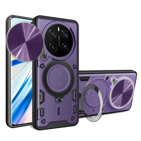 Husa pentru Honor Magic7 Pro - Guard PRO Anti-Spy - Purple