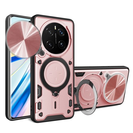 Husa pentru Honor Magic7 Pro - Guard PRO Anti-Spy - Rose Gold