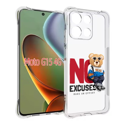 Husa Antisoc pentru Motorola Moto G15, AirBag PRO, Clear, No Excuses