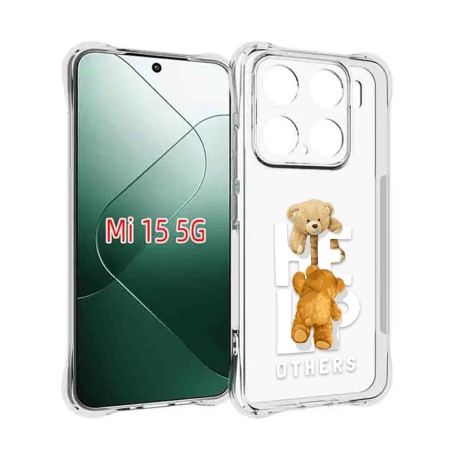 Husa Antisoc pentru Xiaomi 15 - AirBag TPU, Help Others - Transparent