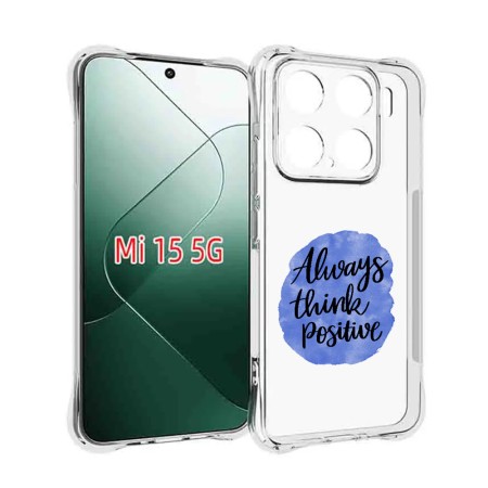 Husa Antisoc pentru Xiaomi 15, AirBag PRO, Clear, Always Think Positive