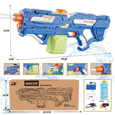 Pistol cu Apa pentru Copii 14 ani+, Rezervor 800 ml, cu baterie 1500 mah, Electric burst Multiculor