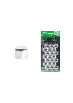 Set capace prezoane 21 mm, culoare Crom