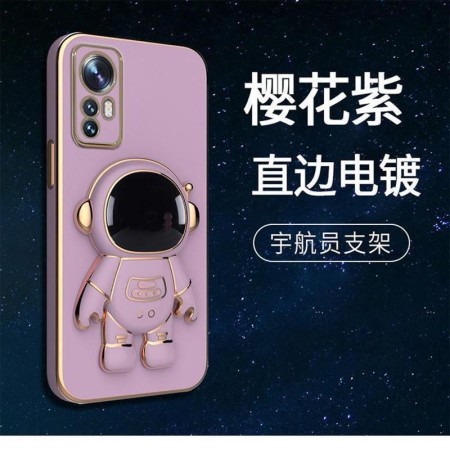 Husa de Protectie 2 in 1, Flippy, pentru Apple iPhone 14 Pro Max, Astronaut cu Suport, din TPU, Mov