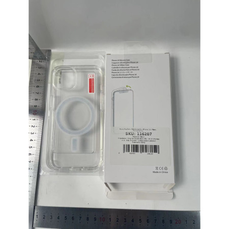 Husa MagSafe Silicone pentru iPhone 14, Flippy, Transparenta