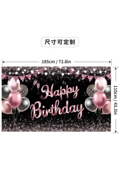 185*110cm-MH23319-Banner background cloth photo decoration Happy Birthday black gold theme