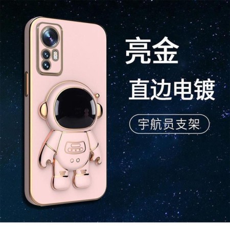 Husa de Protectie 2 in 1, Flippy, pentru Huawei P60 Pro, Astronaut cu Suport, din TPU, Roz