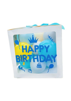 Cutie pentru Baloane, Flippy, Tematica Aniversare, Model Scris Happy Birthday, Baloane Albastre, Albe, Galbene si Panglica Incluse, Contur Alb, Transparenta, 30x30 cm