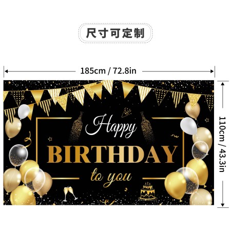 185*110cm-MH23314;-Banner background cloth photo decoration Happy Birthday black gold theme