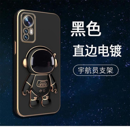 Husa de Protectie 2 in 1, Flippy, pentru Huawei Mate 60 Pro, Astronaut cu Suport, din TPU, Negru