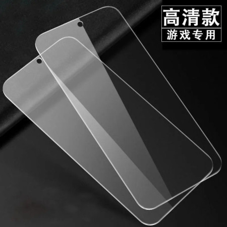 Folie Sticla Securizata, Flippy, Compatibila cu Xiaomi Redmi 13C, 2.5D, HD, Transparenta