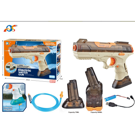 Pistol cu apa 2in1 pentru copii Flippy, 2 Rezervoare de 75 si 300 mL, Reglabil, material ABS/silicon, Electric, Baterie, Furtun, Maro