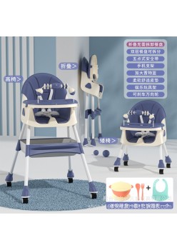 Baby dining table chair seat children's dining table-color: blue + toys + wheels