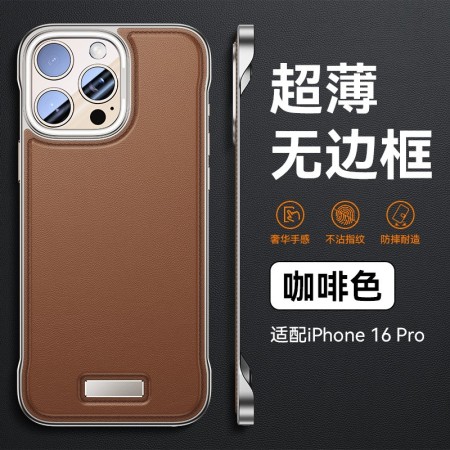 Husa Iphone 15 Pro Design Modern, Subtire, Flippy, Maro