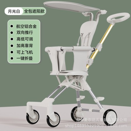 Stroller lightweight foldable two-way baby infant 1 to 3 years old children high landscape stroller - color: white + cushion + sunshade