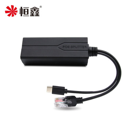 Type-C interface POE splitter 48V to 5V shaking head machine network cable to USB