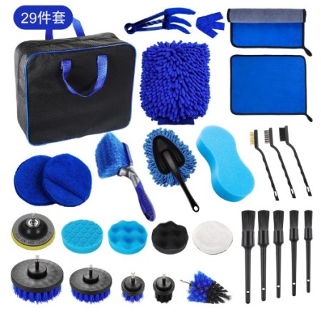 Set 29 Accesorii pentru Curatare Auto, Flippy, Interior si Exterior, Albastru