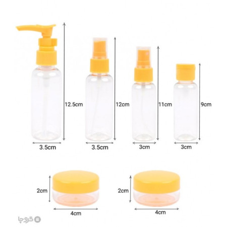 Set Recipiente pentru Cosmetice, Flippy, 5 Piese, cu Gentuta, pentru Calatorii, Reutilizabile, Portocaliu, Material Plastic, 40 ml, 10g