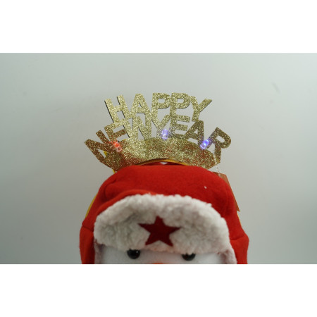 Bentita/cerc Happy Newyear, culoare auriu, marime standard, Flippy