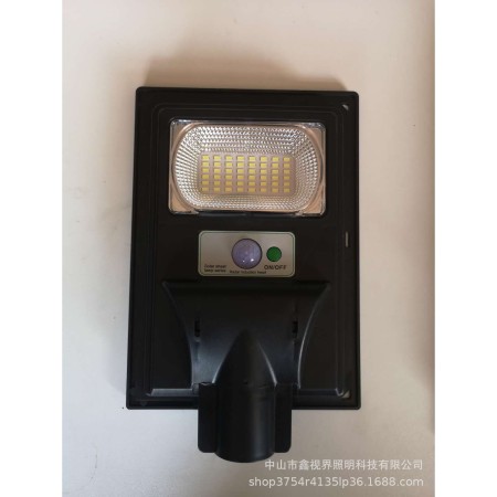 Lampa solara stradala Flippy, cu telecomanda, senzor de miscare si lumina, suport prindere, 48 LED-uri, IP65, ABS, 5AH, 50W, temperatura culoare 6500K, 28.5x18.8x5 cm, autonomie 10-12 ore, negru