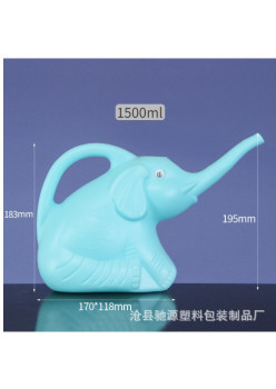 Stropitoare pentru Copii, Flippy, in forma de Elefant, 1500 mL, pentru Udat Plante, 19.5x17x11.8 cm, Albastru