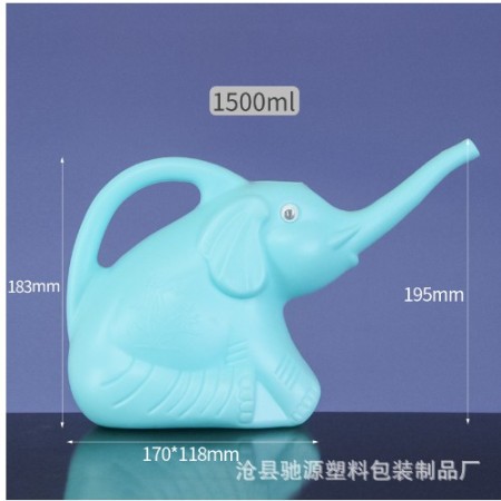 Stropitoare pentru Copii, Flippy, in forma de Elefant, 1500 mL, pentru Udat Plante, 19.5x17x11.8 cm, Albastru