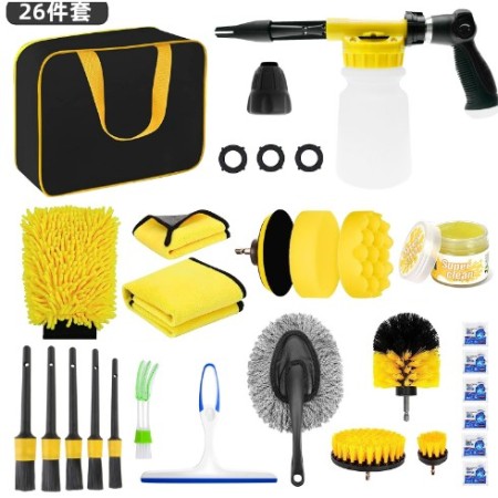 Set 26 Accesorii pentru Curatare Auto, Flippy, Interior si Exterior, Galben