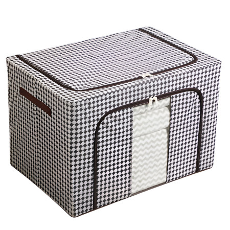 Cutie de Depozitare Pliabila, Flippy, Cu fermoar, 66 L, Textile, 50x40x33 cm, Design Zebra