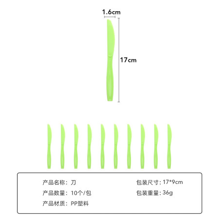 Set 10 Cutite de Unica Folosinta, Flippy, 17x1.6 cm, verde