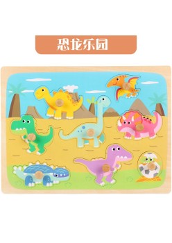 Puzzle Montessori din Lemn pentru Copii, Flippy, 3D, 0-3 Ani, Model Dinozauri, Educativ, Intuitiv, Creativ, 8 Piese, Multicolor