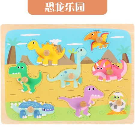 Puzzle Montessori din Lemn pentru Copii, Flippy, 3D, 0-3 Ani, Model Dinozauri, Educativ, Intuitiv, Creativ, 8 Piese, Multicolor