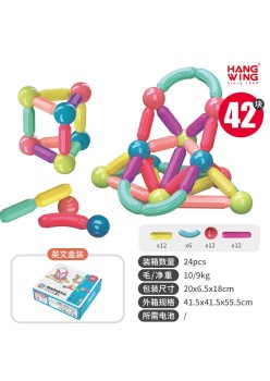 Set 42 de Piese Magnetice de Constructie, Flippy, Puzzle, Forme, 3 Ani, ABS, Magnet, 20x6.5x18 cm, Multicolor