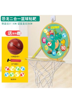 Children's foldable basketball shooting basket sticky target ball throwing sticky ball toy - color: foldable basketball sticky ball (16cm + 8 sticky balls + 1 hook)