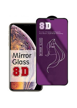 Folie de Protectie, Flippy, pentru iPhone 15, Tempered Glass Mirror 8D, Efect Oglinda, HD, Violet