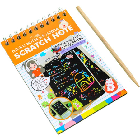 Caiet cu fise razuibile Flippy, DIY Magic Scratch, 12 File, Curcubeu, Creion din Lemn, Cartonase negre, 14.2 x 9.8 cm, Portocaliu