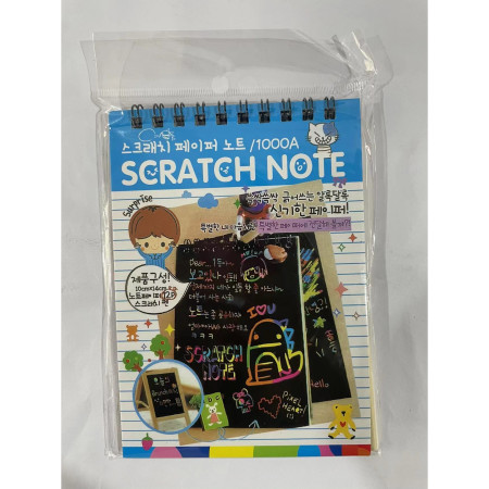 Caiet cu fise razuibile Flippy, DIY Magic Scratch, 12 File, Curcubeu, Creion din Lemn, Cartonase negre, 14.5 x 10 cm, albastru