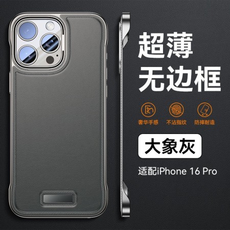 Husa Iphone 15 Pro Design Modern, Subtire, Flippy, Maro