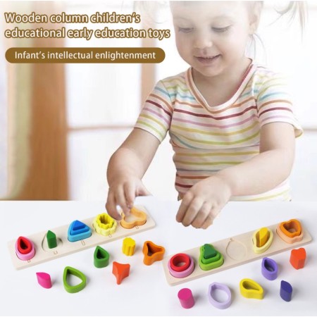 Jucarie Montessori din Lemn, Flippy, Tip Puzzle, cu 5 Forme Asimetrice, 15 Piese, Educativa, Interactiva, Creativa, Model Copaci, Materiale Non Toxice, pentru Copii peste 2 Ani, Baza 29x6.5 cm, Multicolor