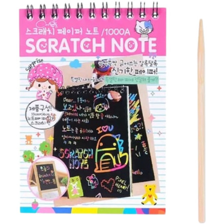 Caiet cu fise razuibile Flippy, DIY Magic Scratch, 12 File, Curcubeu, Creion din Lemn, Cartonase negre, 14.5 x 10 cm, roz